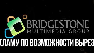 Безумный (2020)