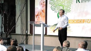 Сергей Витюков - Как установить правила в семье