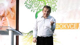 Сергей Витюков - Как установить правила в семье