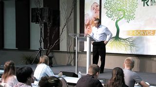 Сергей Витюков - Реакция на вызов