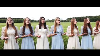 Емілія Янюк - Прийди