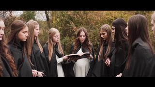 Початок - Месія