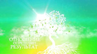 Сергей Витюков - Физическое наказание