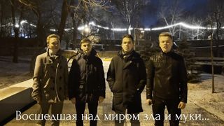 Павел Шостенко - В небе белый снег кружится