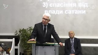 Михайло Паночко - Що нам принесло Різдво