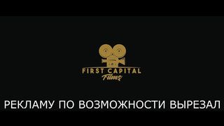 Борьба отца (2021)