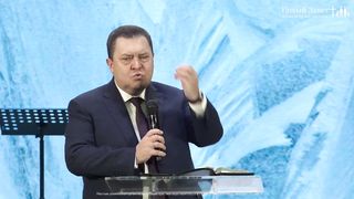 Эдуард Грабовенко - Увидеть Божье