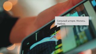 Белый Ангел - Прости меня