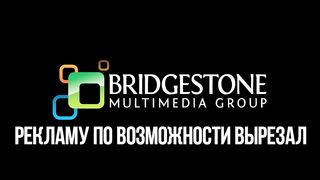 Дом, милый дом (2020)