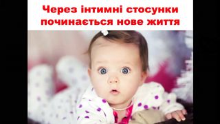 Ростислав Мурах - Біблійні Принципи Сімейного Щастя