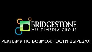 Разорвать все цепи (2021)