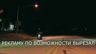 Сыны Грома (2019) 4