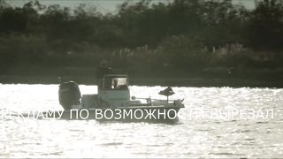 Сыны Грома (2019) 5