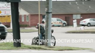 Сыны Грома (2019) 6