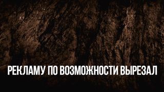 Рождество с Избранными: Посланники (2021)