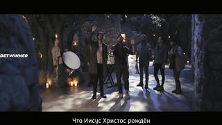 Рождество с Избранными: Посланники (2021)