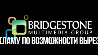 Рождественское приключение (2017)