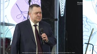 Эдуард Грабовенко - Служите друг другу