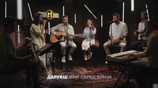 Purim music - Мир серед війни