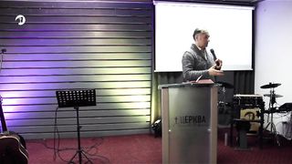 Василь Попудник - Як прощати своїх ворогів?