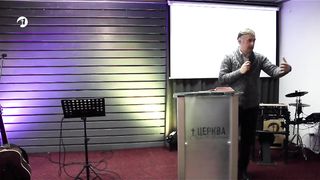 Василь Попудник - Як прощати своїх ворогів?