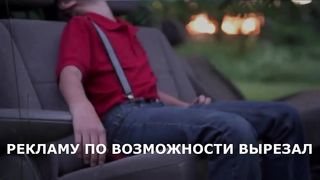 Мальчики все починят (2017)