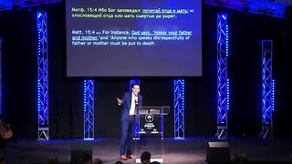 Богдан Бондаренко - Дайте отцам шанс