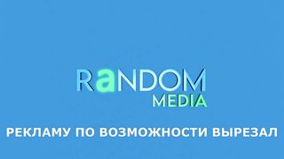 Наследие любви (2021)