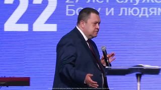 Эдуард Грабовенко - Ориентиры в жизни