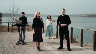 Марин и Марина Севастиян - Не бойся