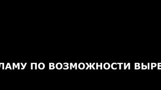 Право на жизнь (2020)