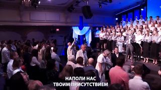 SMBS Choir - О, Дух Святой приди