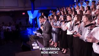 SMBS Choir - О, Дух Святой приди