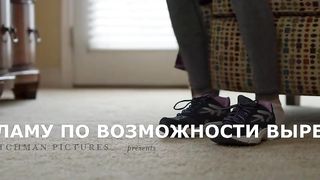 Кольцо для принцессы 2. Сердца в огне (2021)