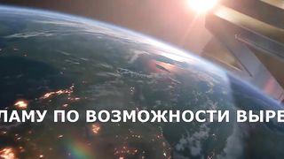 Бесценная (2016)