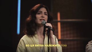 Purim music - Я переможу
