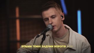 Purim music - Я переможу