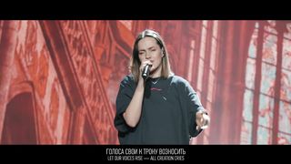 Алена Шабанова - Аллилуйя