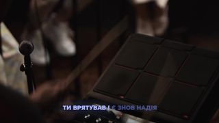 Purim music - Ти понад усе