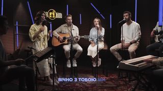 Purim music - Ти понад усе