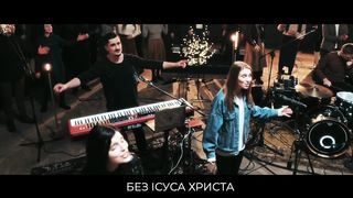 Денис Майкан - Життя - не життя