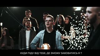 Денис Майкан - Життя - не життя