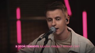 Purim music - Я не забуду