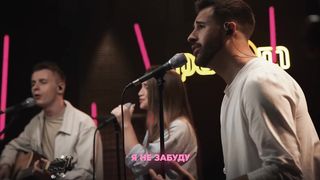 Purim music - Я не забуду