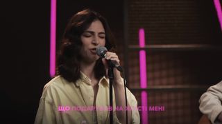 Purim music - Мій дім - це небеса