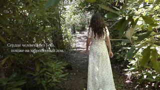 Дарина Кочанжи - Ты позови Меня