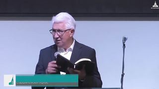 Михайло Паночко - Подорож до центру Євангелія