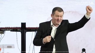 Анатолий Мокляк - Дух Святой меняет характер