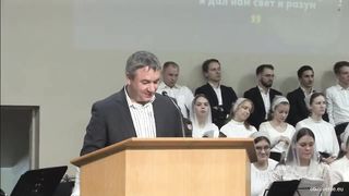 Игорь Азанов - Украшение учения Господа