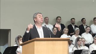 Игорь Азанов - Украшение учения Господа